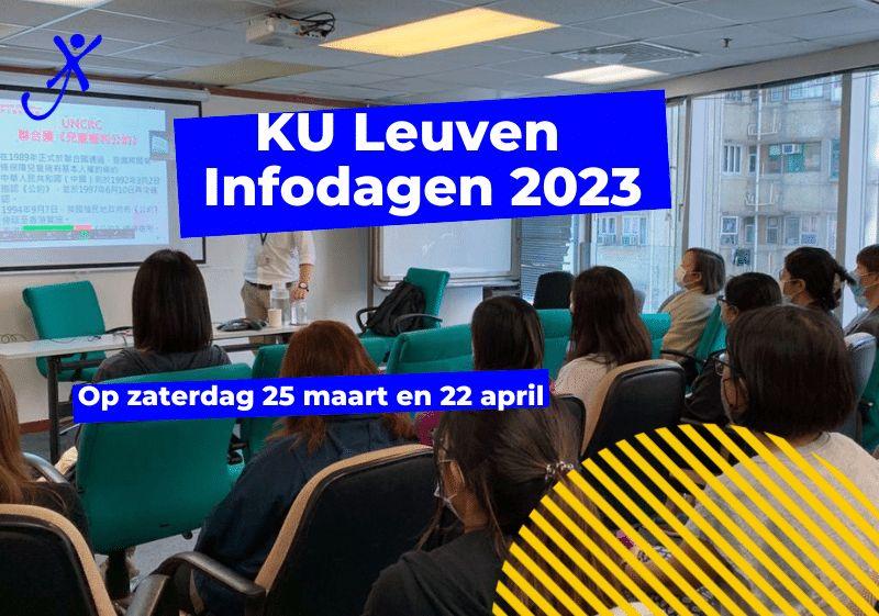KUL Infodagen 2023