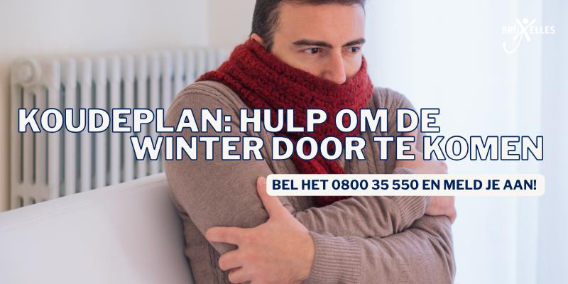 Koudeplan van de Stad Brussel: hulp om de winter door te komen