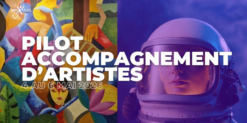 L'accompagnement Pilot pour artistes débutants d'Artist Project