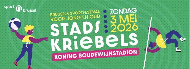 Stadskriebels 2026 : Teste des sports gratuitement