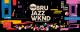 Lotto Brussels Jazz Weekend 2026 : trois jours de concerts gratuits au cœur de Bruxelles
