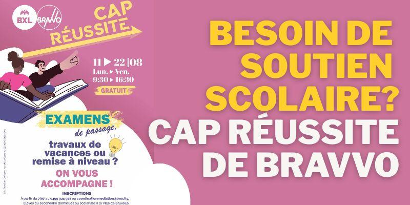 Tu es en secondaire et tu as une seconde session ? Prépare-toi avec « Cap réussite » !